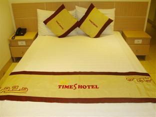 Khách sạn Times Hà Nội